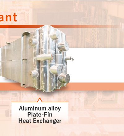 images:Aluminum alloy Plate-Fin Heat Exchanger
