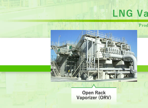 images:Open Rack Vaporizer (ORV)