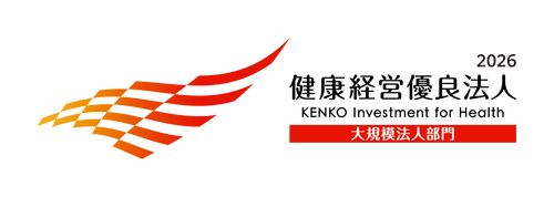 KK_Yuryo2026_Logo.png