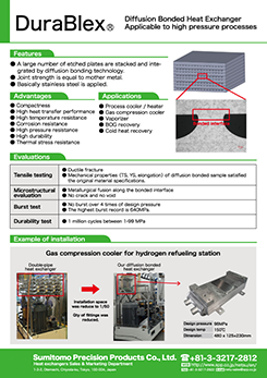 images:PDF brochure of Diffusion Bonded Micro Channel Heat Exchanger