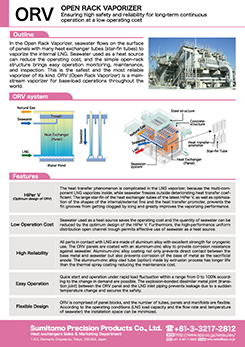 images:PDF brochure of Open Rack LNG Vaporizer