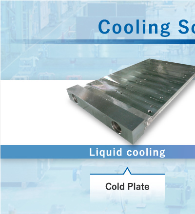 images:Liquid cooling