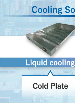 images:Liquid cooling